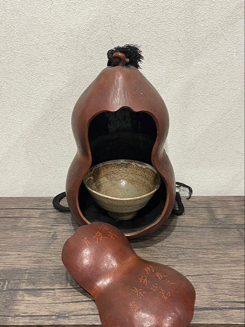 【送料込み】ひょうたん　瓢箪　美術品　陶器　骨董品　愛山人