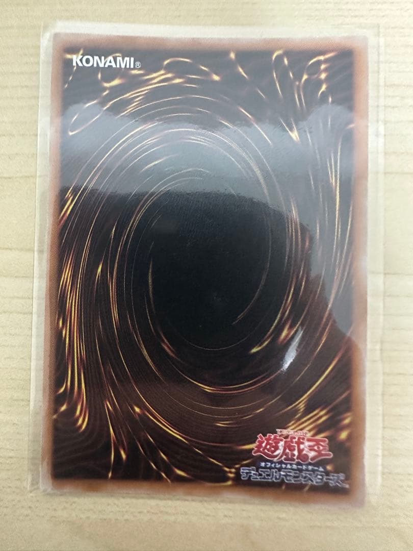 ⭐︎RHC プロフ必読
