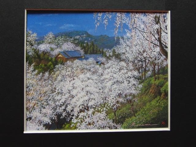 野並允温、【吉野にて】、希少な額装用画集より、美品、新品額装付