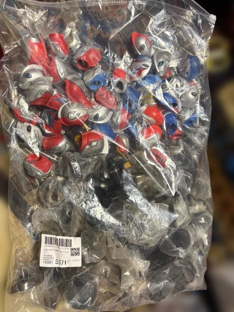 マスコレ ウルトラマン 光の巨人コレクション Vol.2 40体以上 まとめ売り