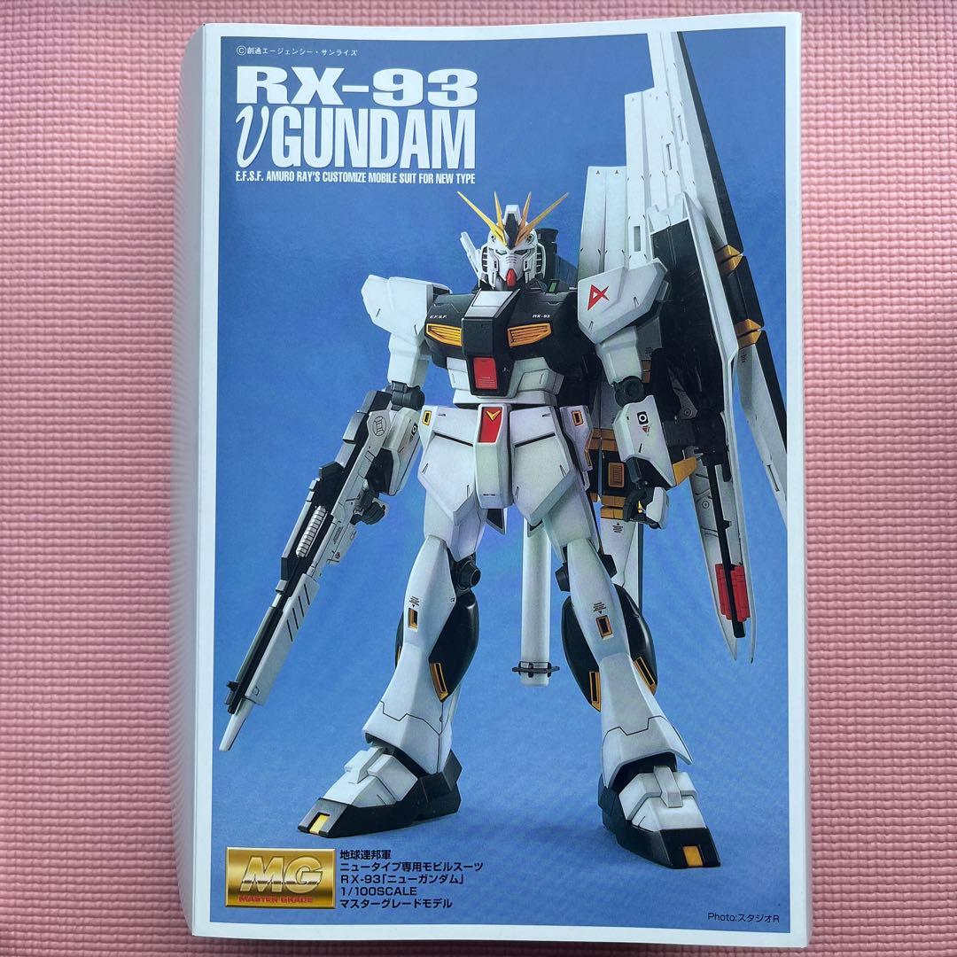 MG 1/100 RX-93 νガンダム