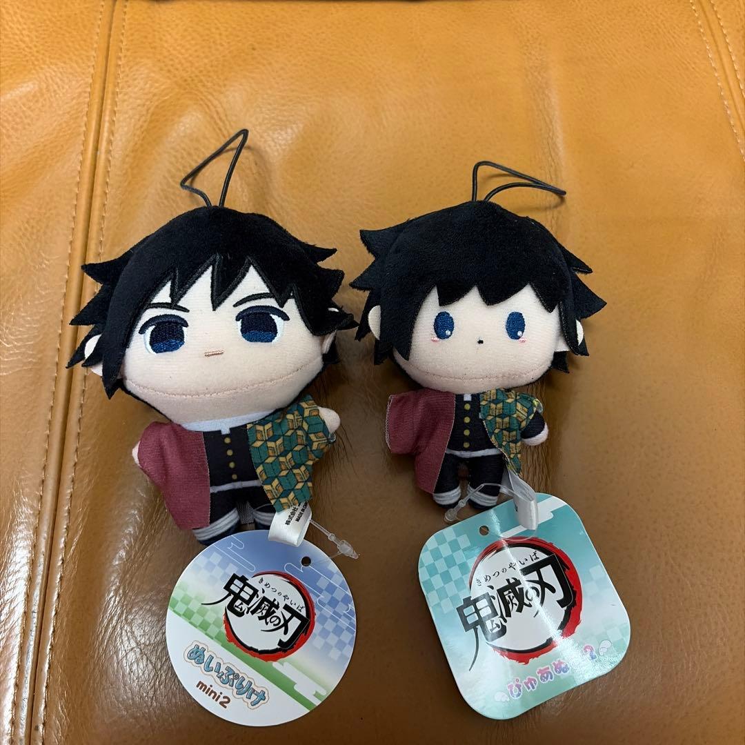 鬼滅の刃 ぴゅあぬい2 ぬいぷりけmini2 冨岡義勇 2点セット