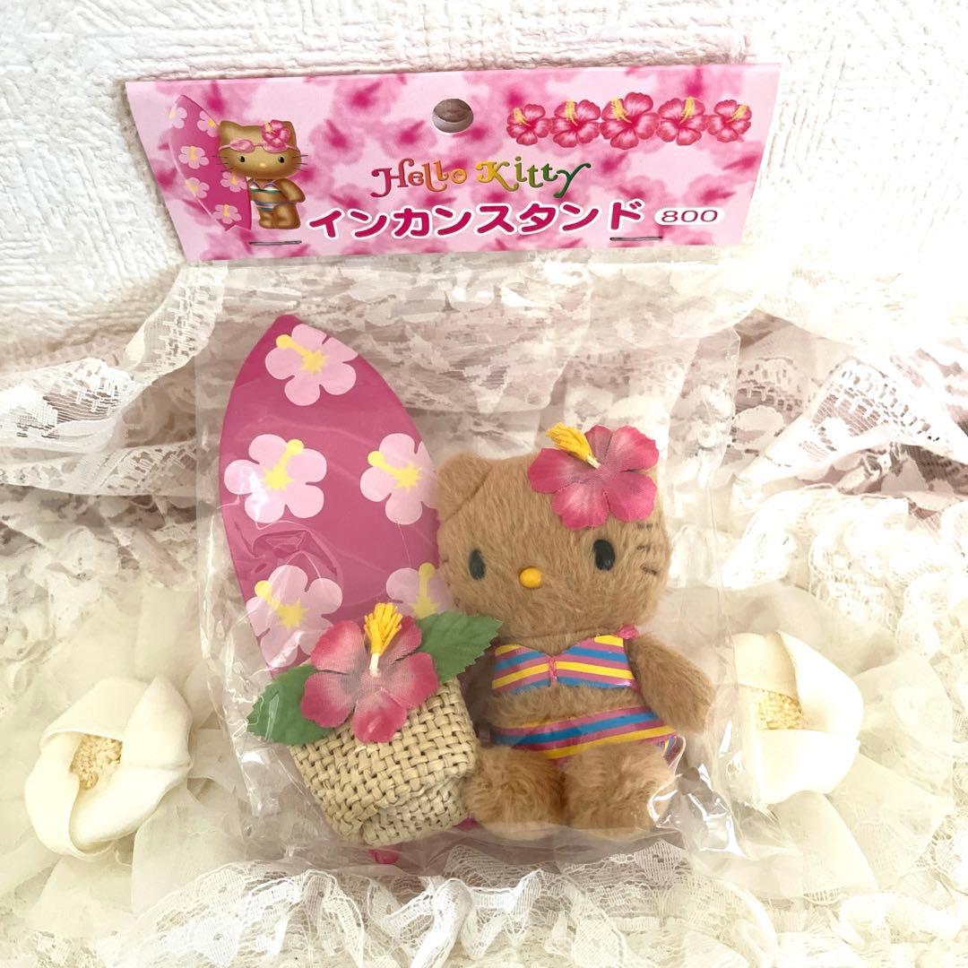 レア‼️日焼けアロハキティスタンド ぬいぐるみ ラスト1点ハイビスカスハワイ