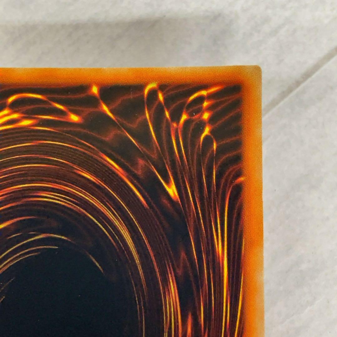 遊戯王カードを 鎖付きブーメラン 初期 闇界決闘記 ④