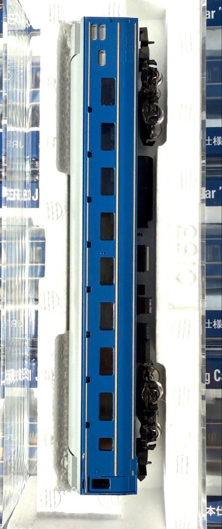 【TOMIX】北斗星（東日本）オハネフ25-0.200,オハネ25,【増結用】