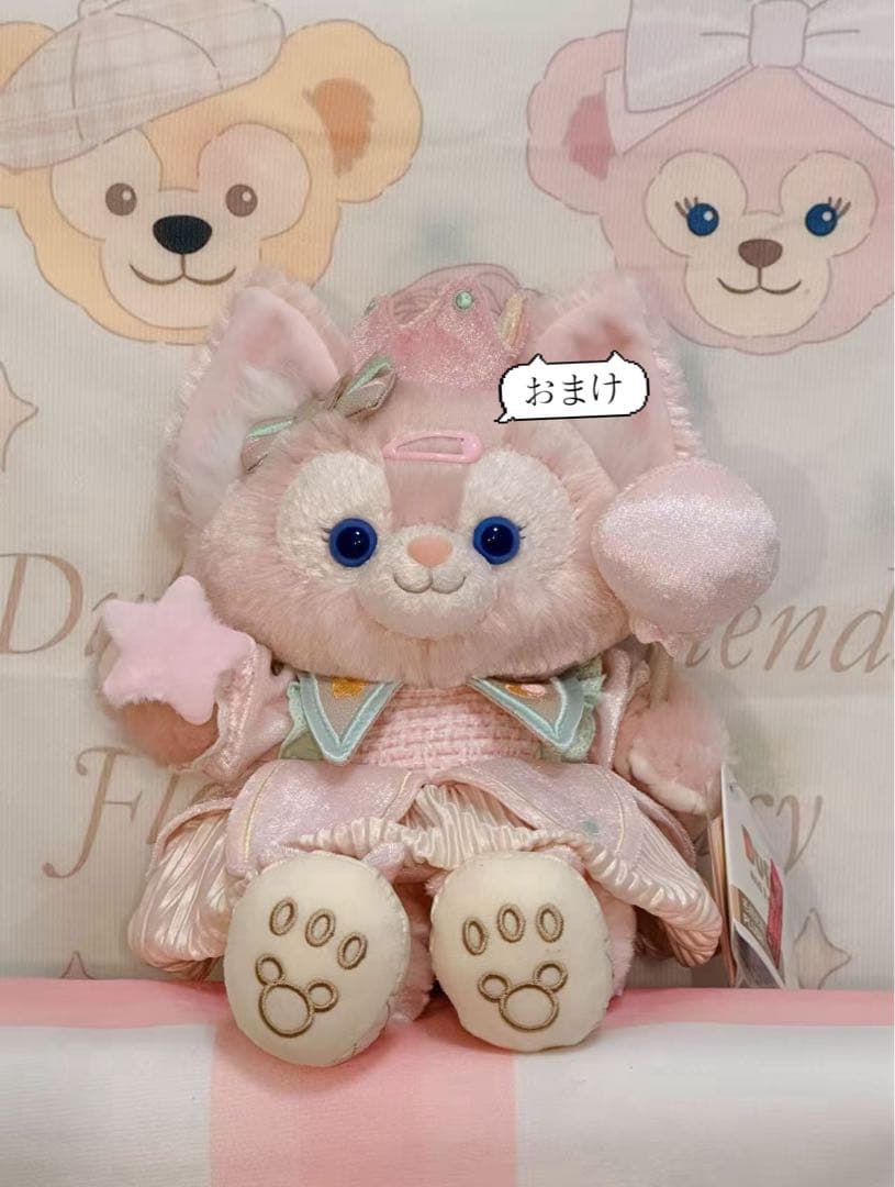 専用13