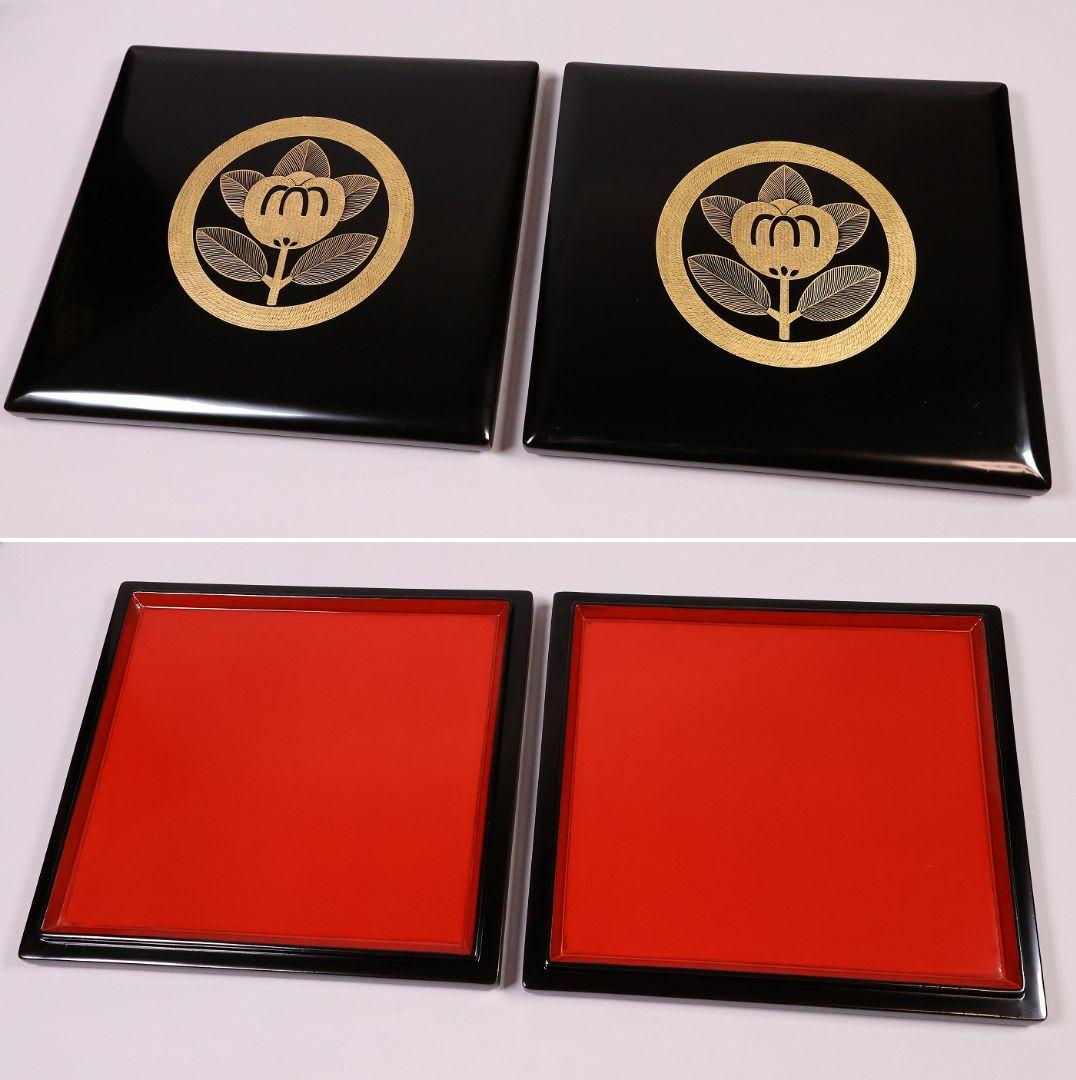 【MB37】輪島塗 丸に橘 家紋付 沈金 黒塗 内朱塗 五段重箱 蓋二枚 木製