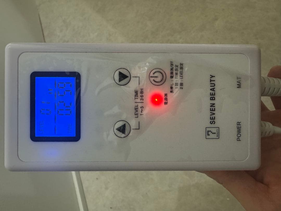 エステ ホットヒーター ヒートマット