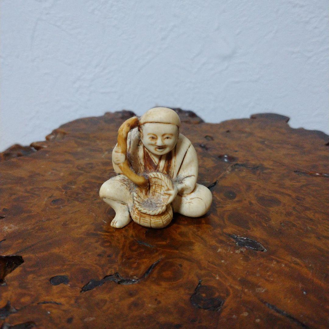 大特価‼️ 最終値下げ‼️ 根付‼️