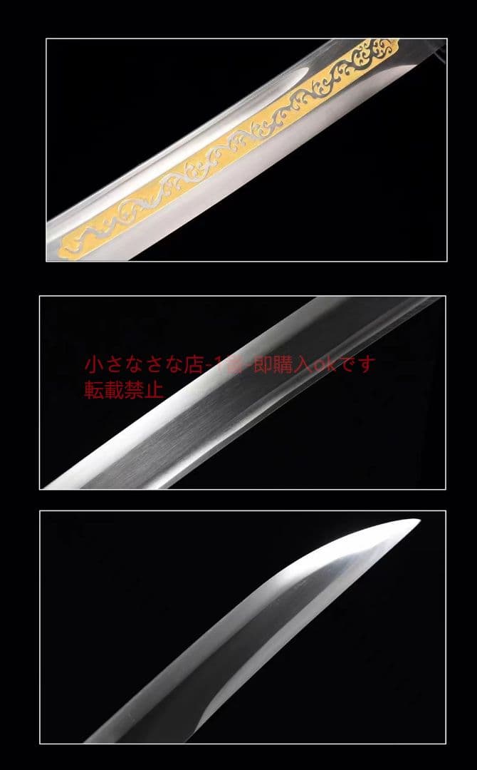 ガンリョン刀戦羽  古兵器 武具 刀装具 日本刀 模造刀 居合刀