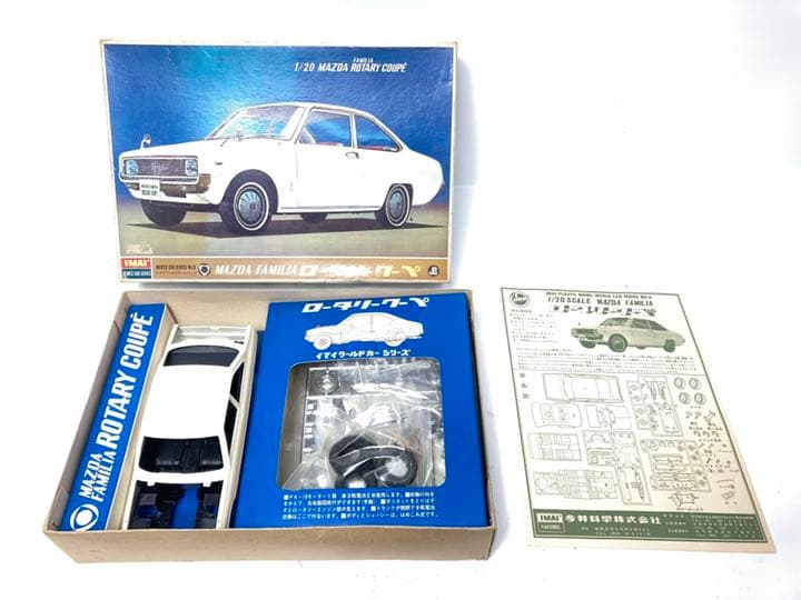 レア 未組み立て ◆IMAI/◆1/20 マツダ ファミリア ロータリークーペ