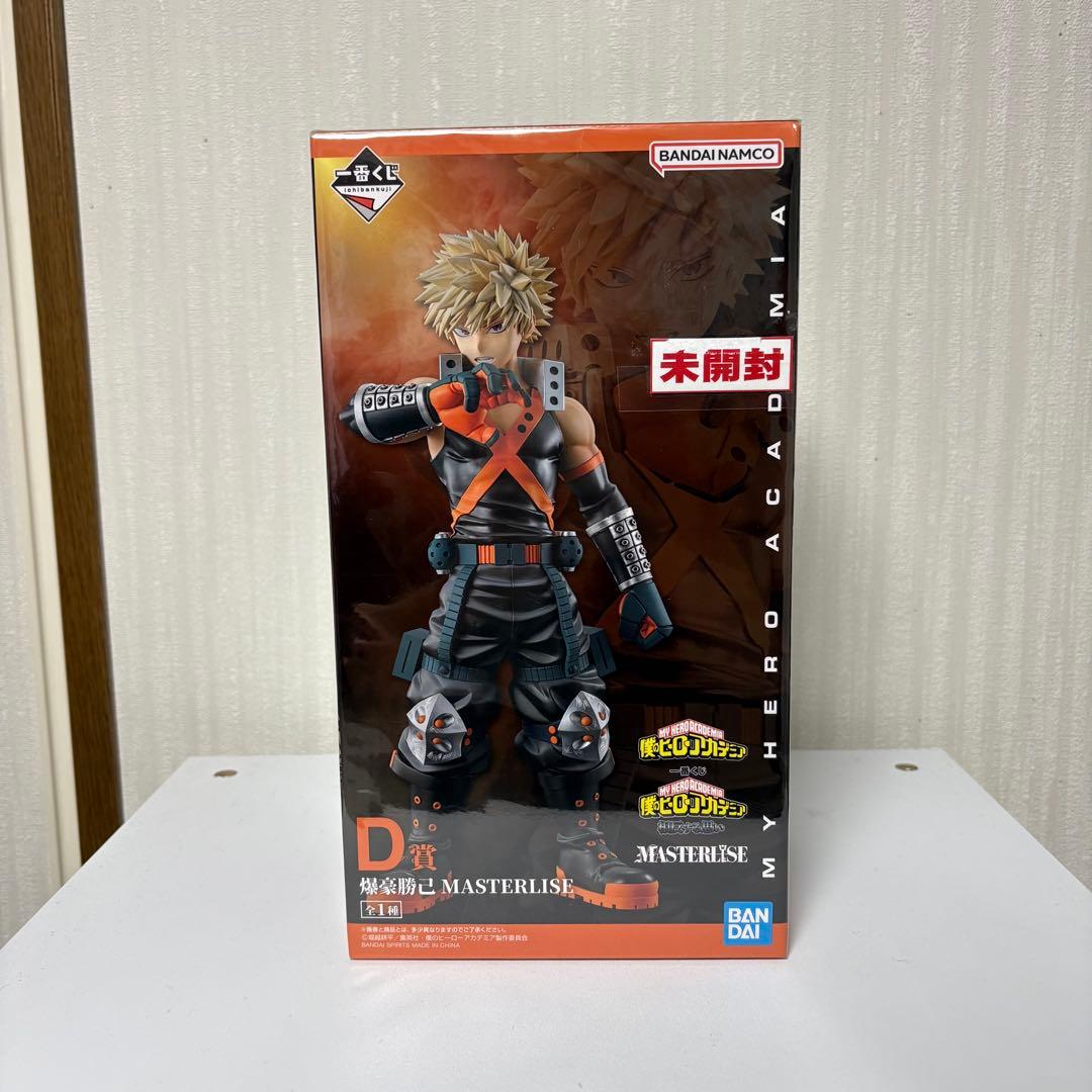 僕のヒーローアカデミア　1番くじフィギュアセット　　爆豪勝己　ホークス