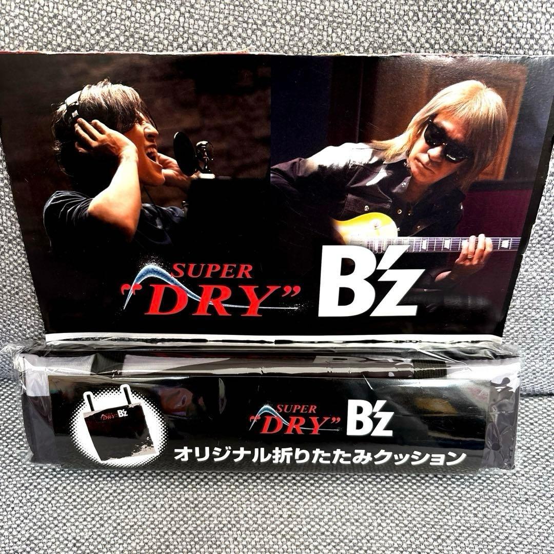 アサヒスーパードライ B'z コラボ イオン限定　オリジナル折りたたみクッション
