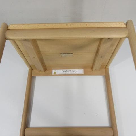 1228Z 日進木工 ネストテーブル (小) ブナ