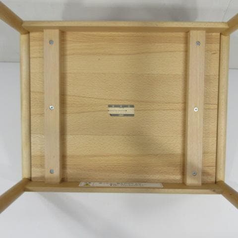 1228Z 日進木工 ネストテーブル (小) ブナ