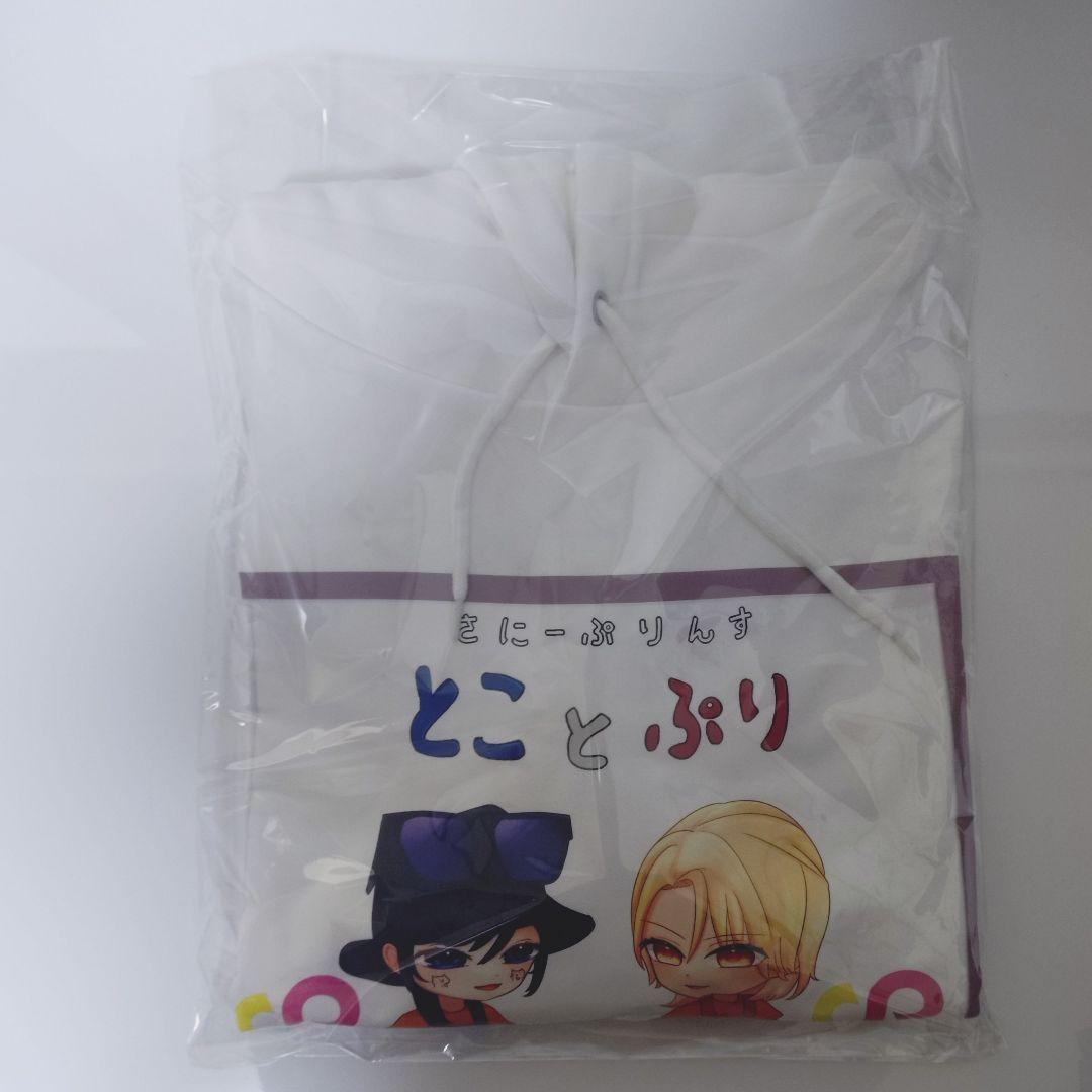 プリンスこうや　常夏麻夏　サイン入り　パーカー　TikTok　ライバー　配信者