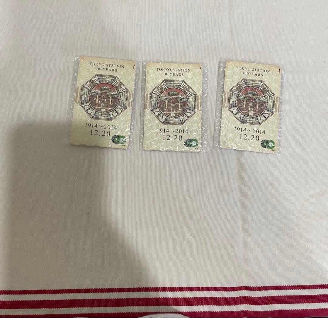 お値下げ‼️限定】東京駅 開業100周年 記念 限定 Suica 無記名 台紙あり