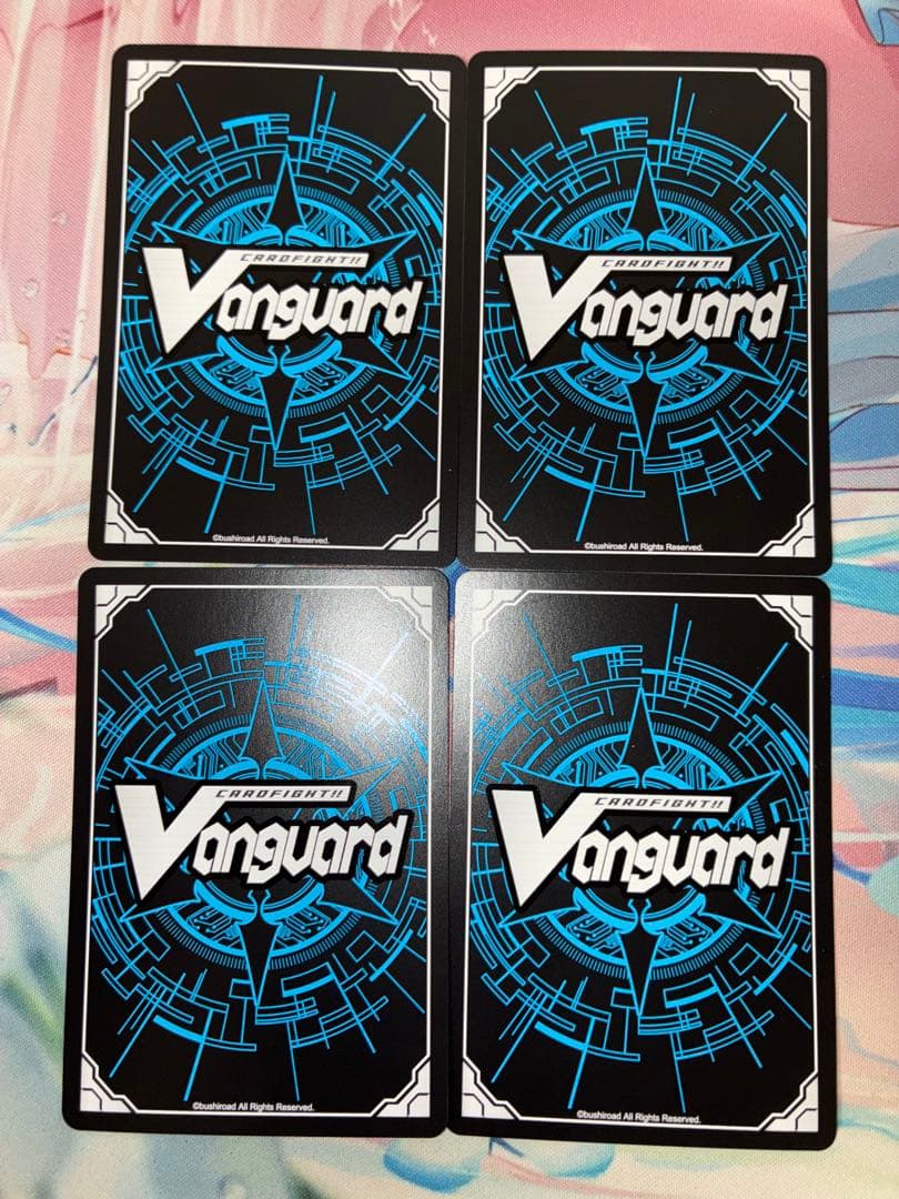 ベリコウスティドラゴン sr　4枚　ヴァンガード