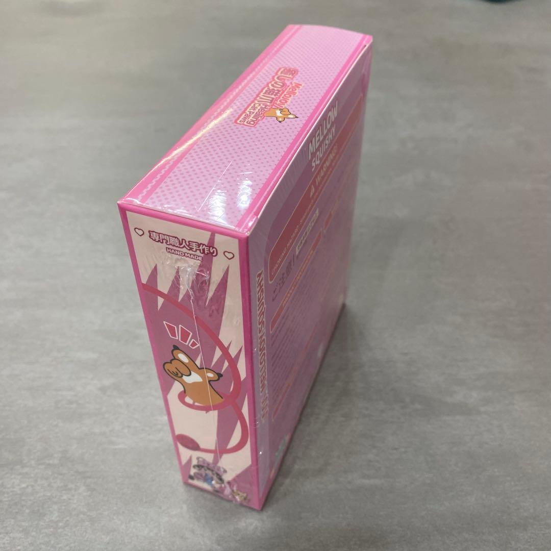 Mellojoy メロジョイ　癒しの猫爪　新パッケージ　新品未開封シュリンク付き