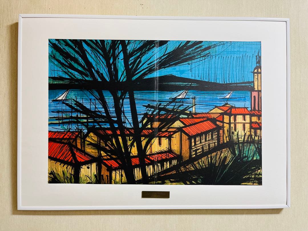 ベルナール・ビュッフェ<小さな海岸> 1979リトグラフ