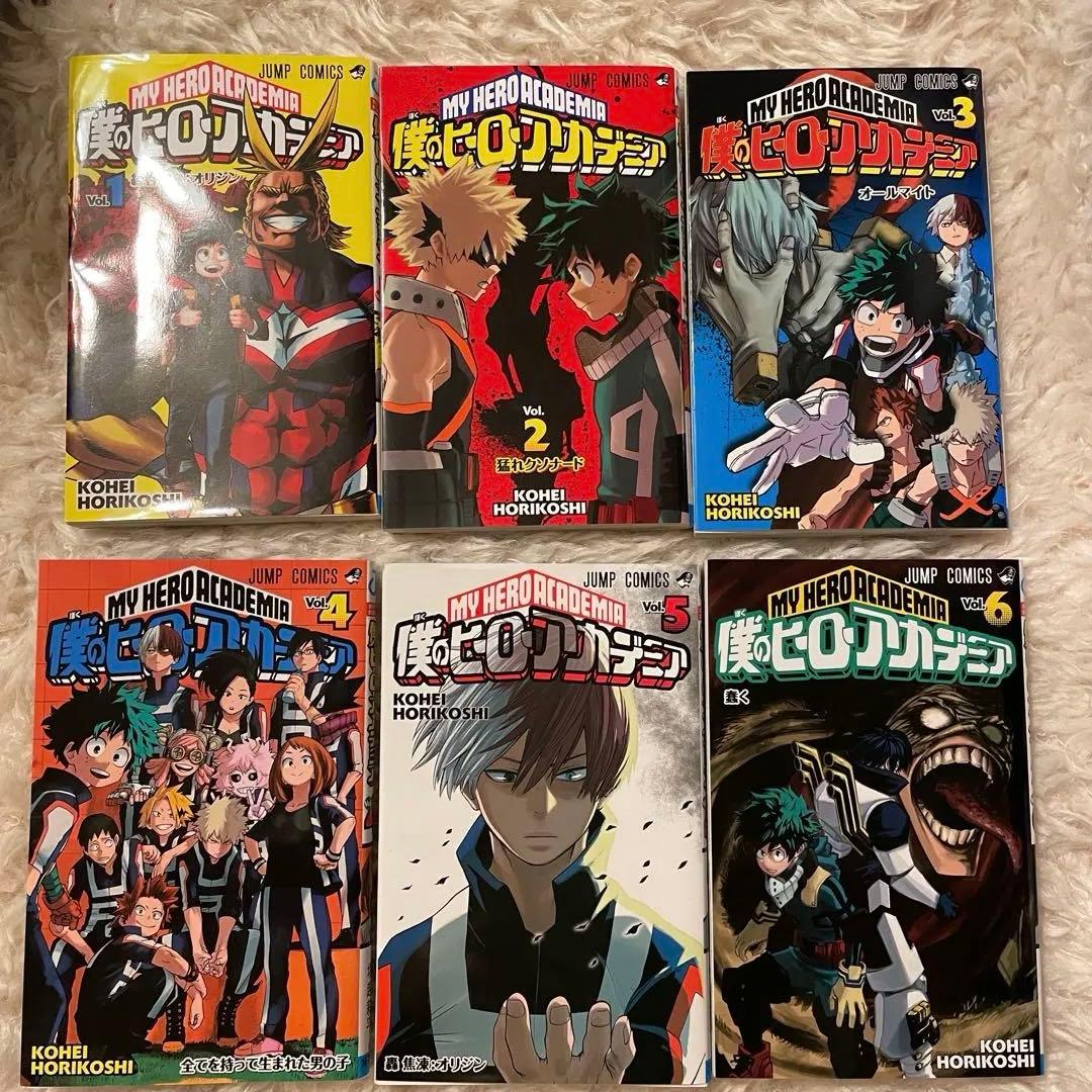 僕のヒーローアカデミア 全38巻セット 漫画 美品
