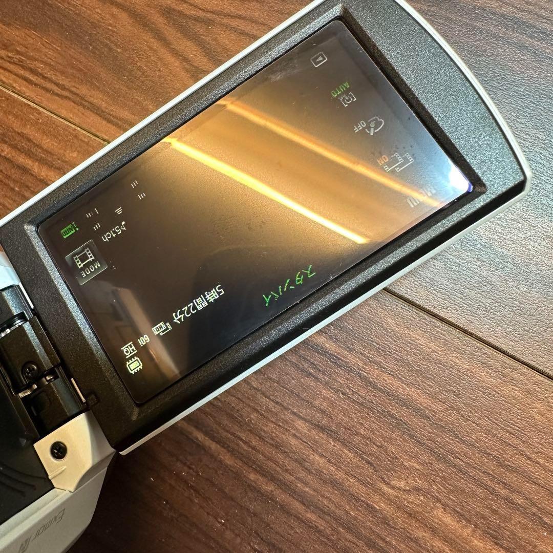 SONY HDR-CX535 ビデオカメラ 2441