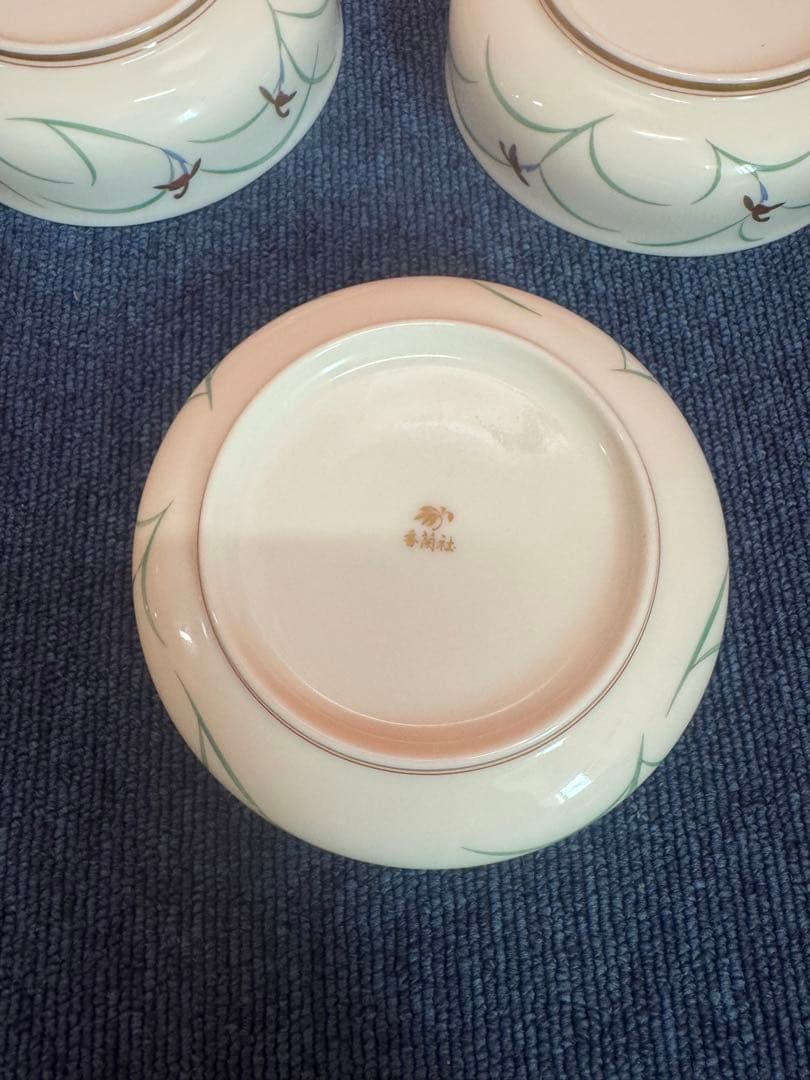 1703 香蘭社　リンドフィールド　小鉢　5客　金彩　未使用