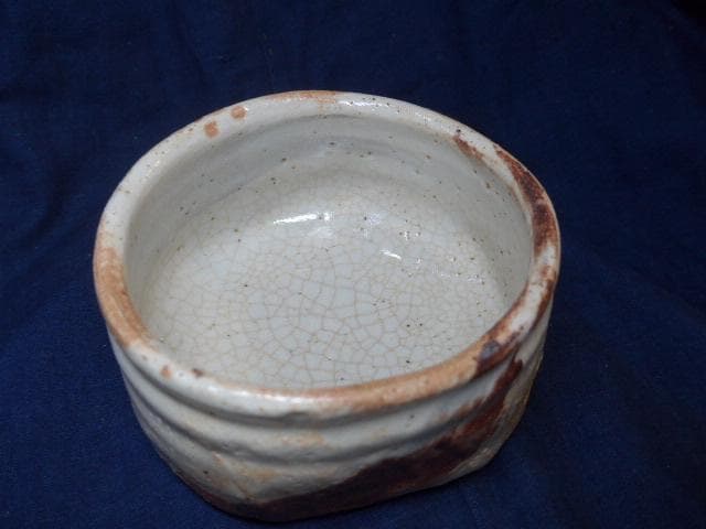 茶道具 志野茶碗　十鳳／加藤十右衛門の志野茶碗 共箱 未使用美品 本物保証