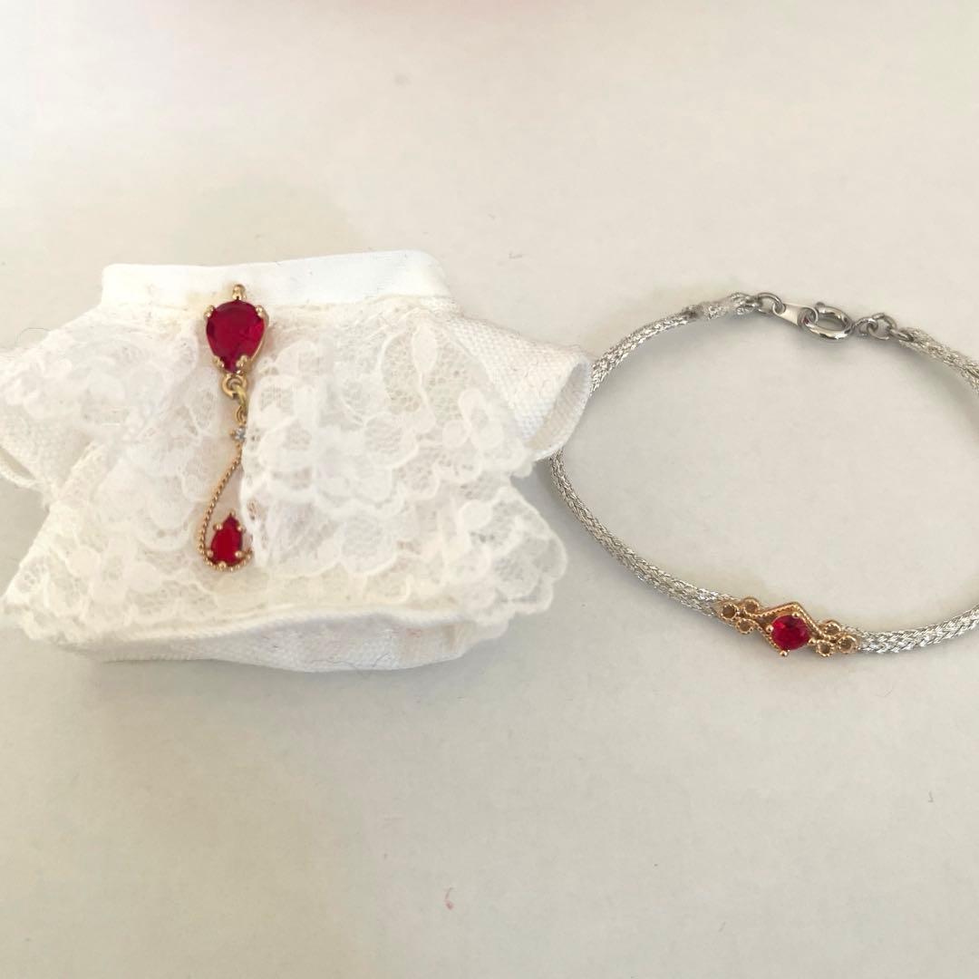 すのチル　服 『TRUELOVE 』 衣装　宮舘涼太