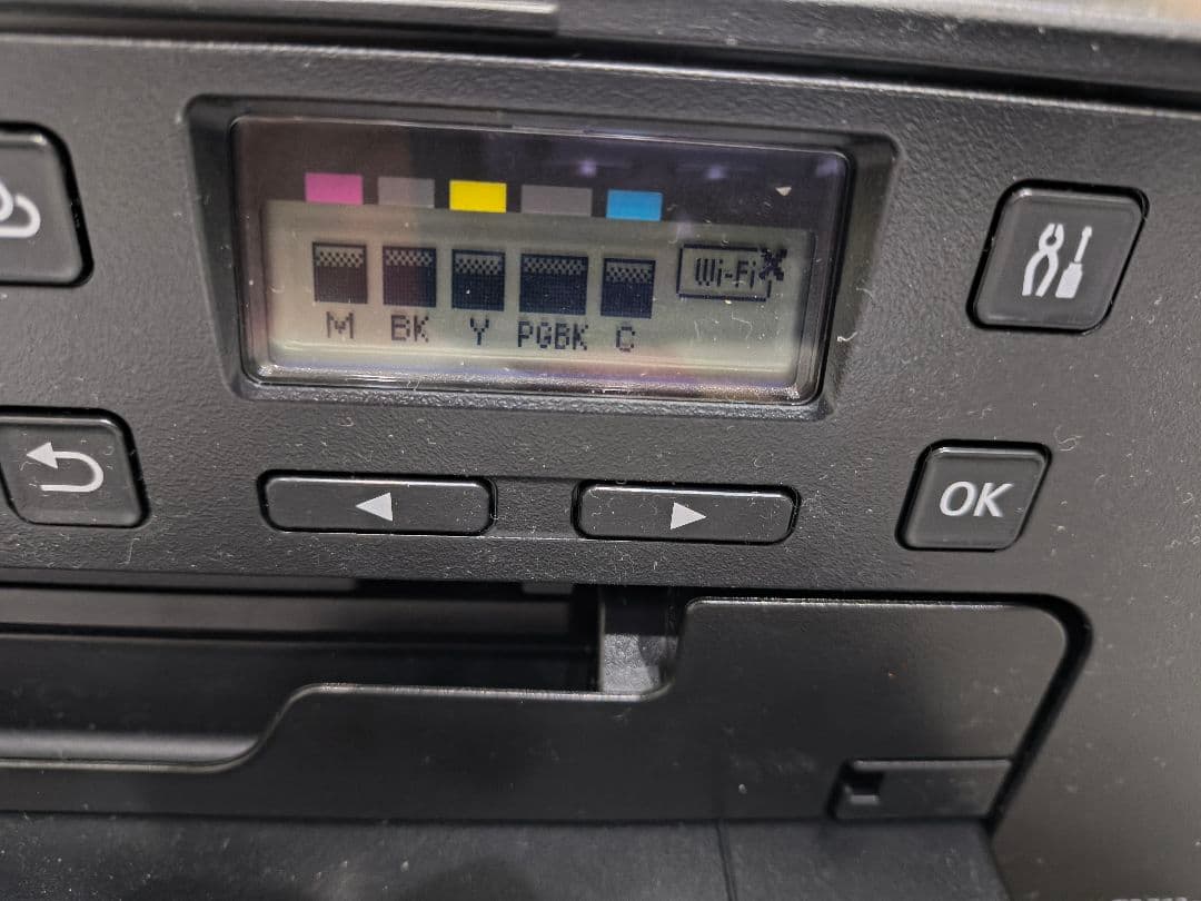 Canon キャノン インクジェットプリンター TR703Ａ