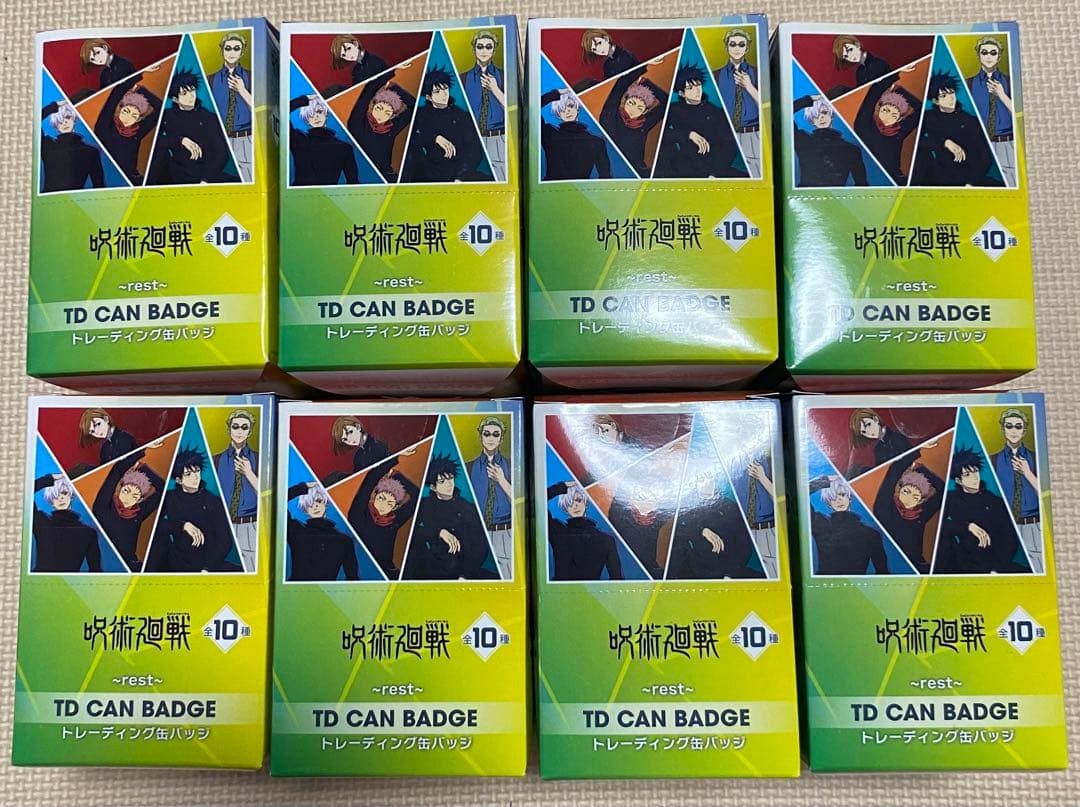 呪術廻戦プラザ rest 缶バッジ コンプリート8BOX ロフト