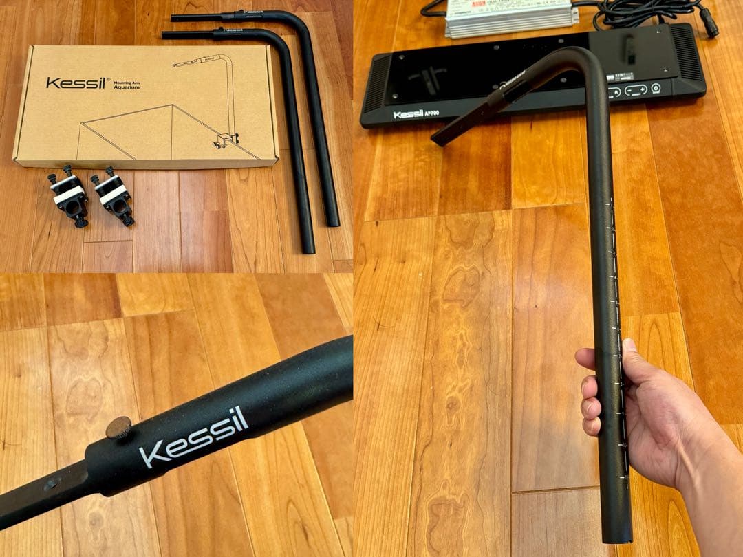 Kessil AP700 アクアリウムライト 本体　マウンティングアームセット