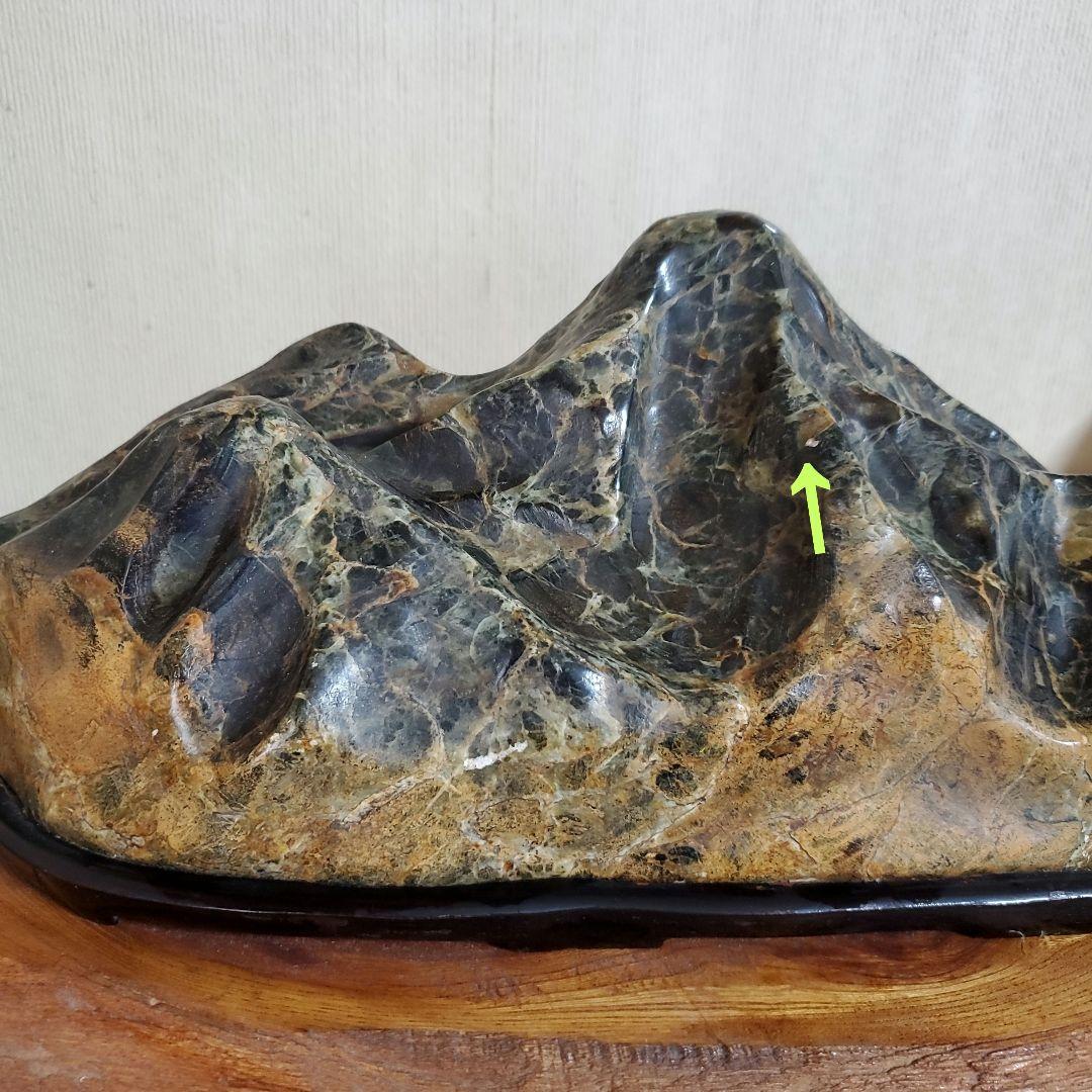 石の山の置物