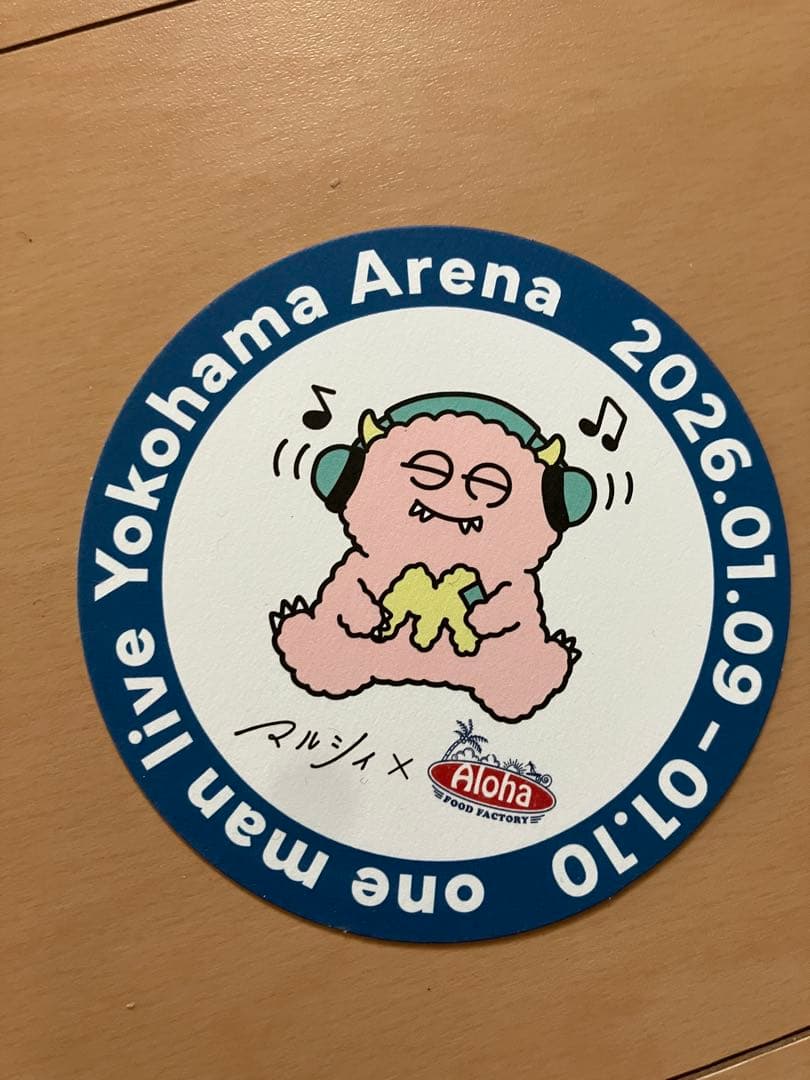 マルシィ 横浜アリーナ2days グッズセット