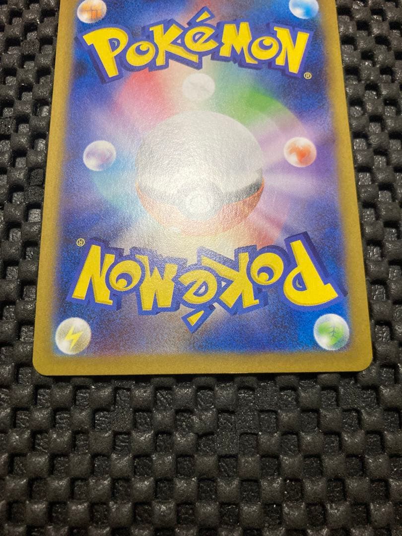 レシラムex【BWR】{174/086} ホワイトフレア　値下げ不可