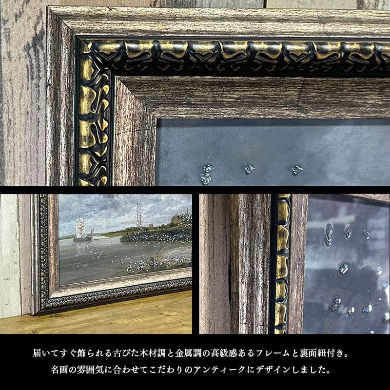 輸入雑貨　天然水晶石　フィリッポ・リッピ作『聖母子と二天使』　クリスタルアート