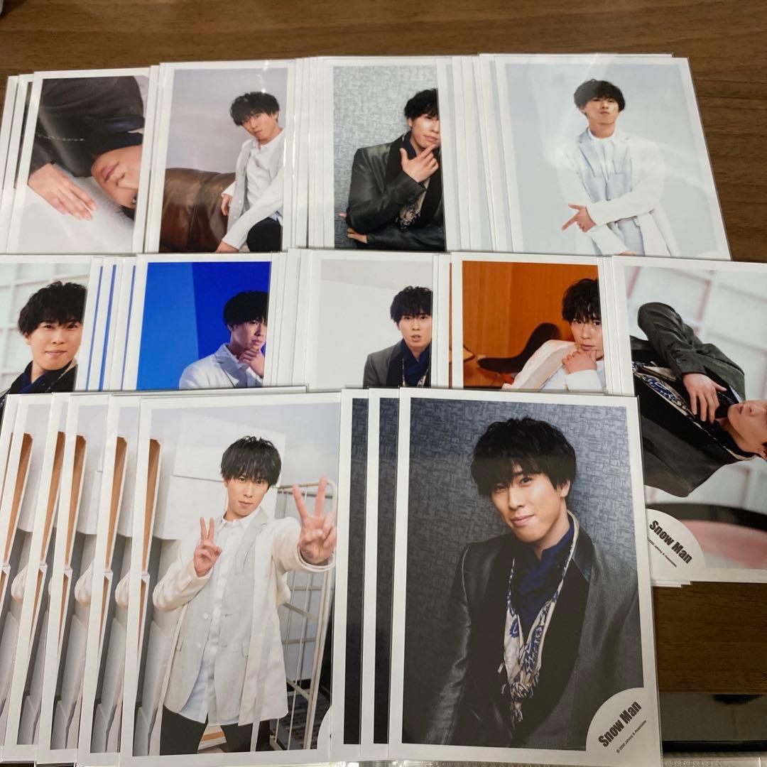 宮舘涼太 公式写真