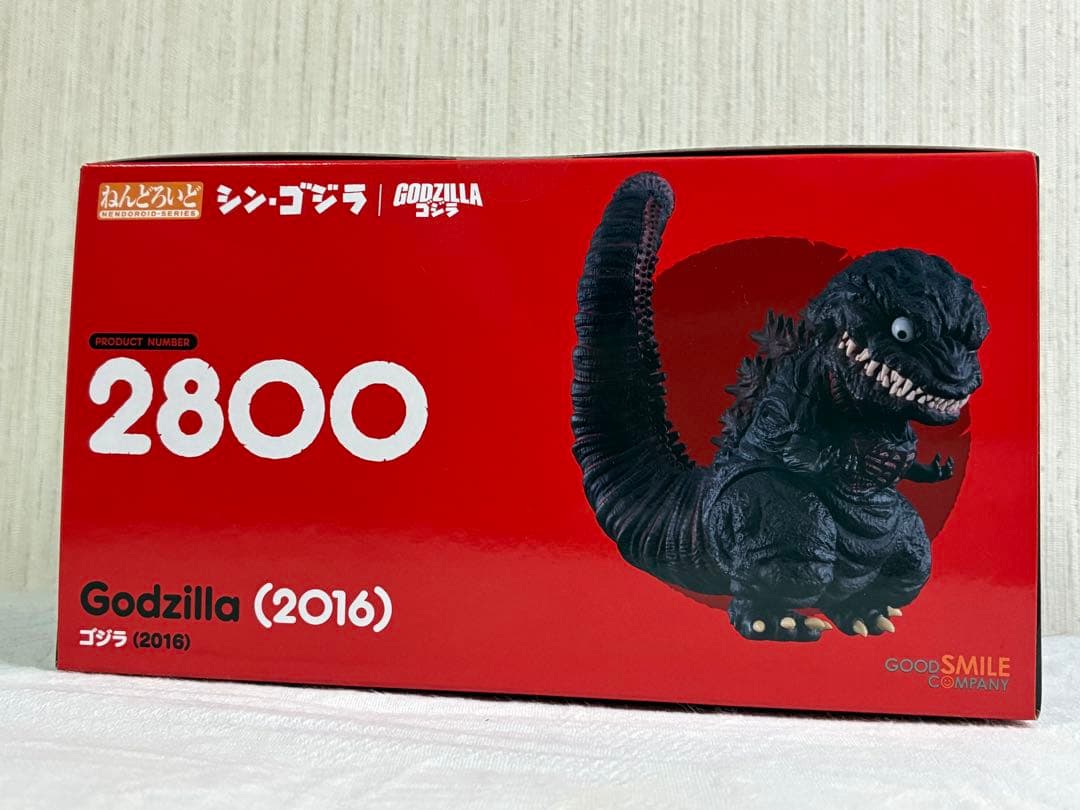 [新品未開封](特典付き) ねんどろいど　ゴジラ