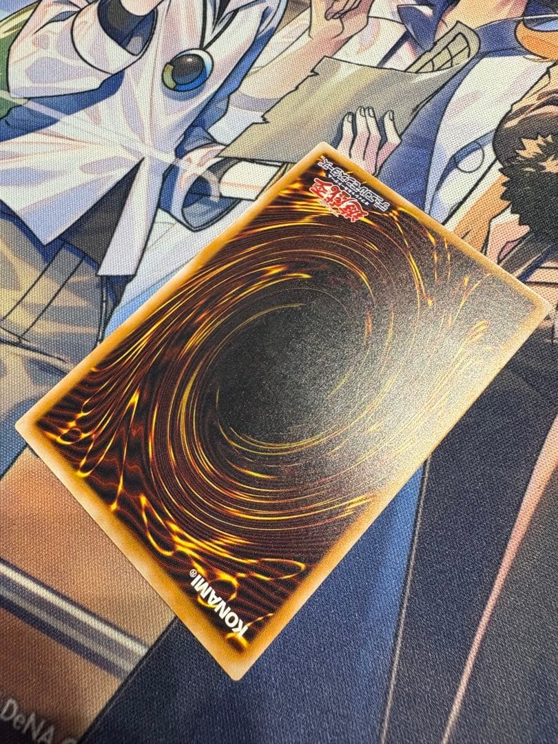 [最終値下げ]遊戯王 青眼の白龍 濃青艶 レリーフ アルティメットレア