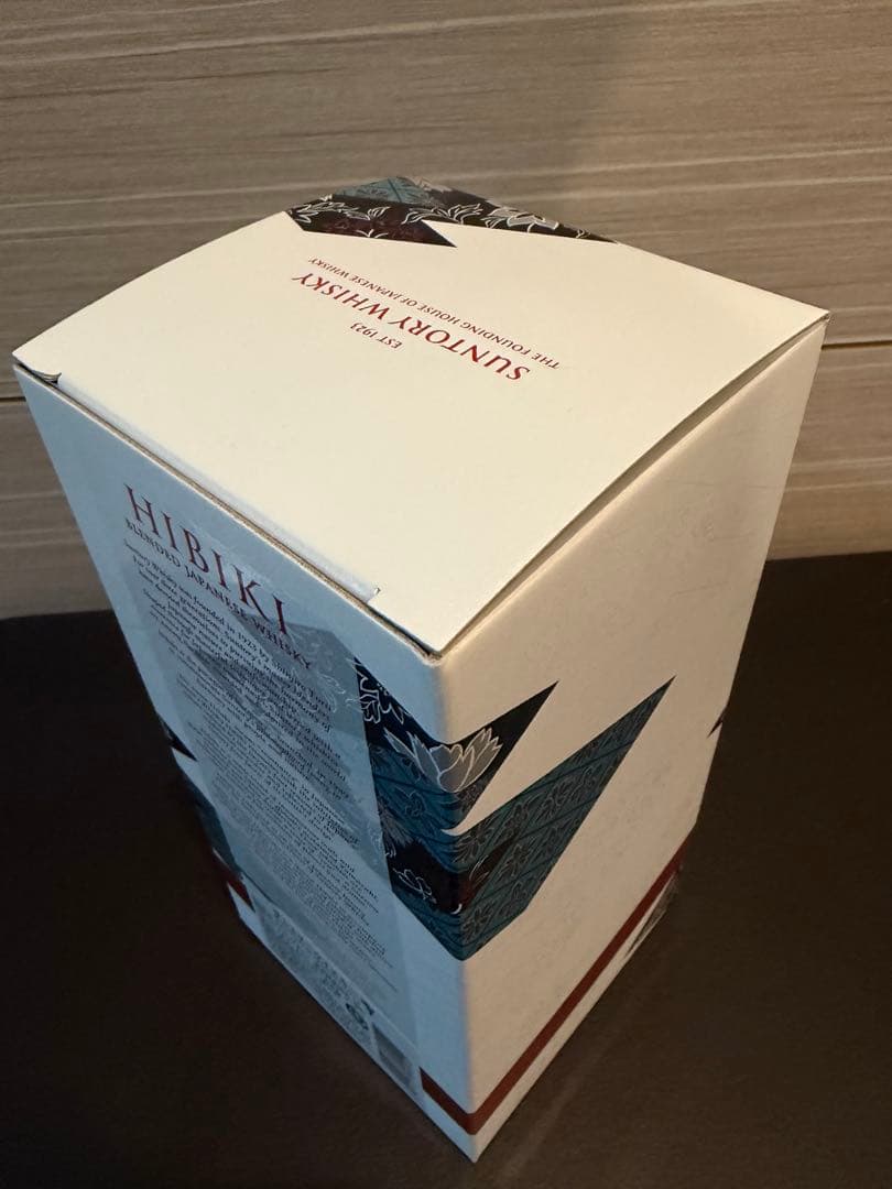 最終値引き！山崎リミテッドエディション2023 & 響ブロッサムハーモニーセット