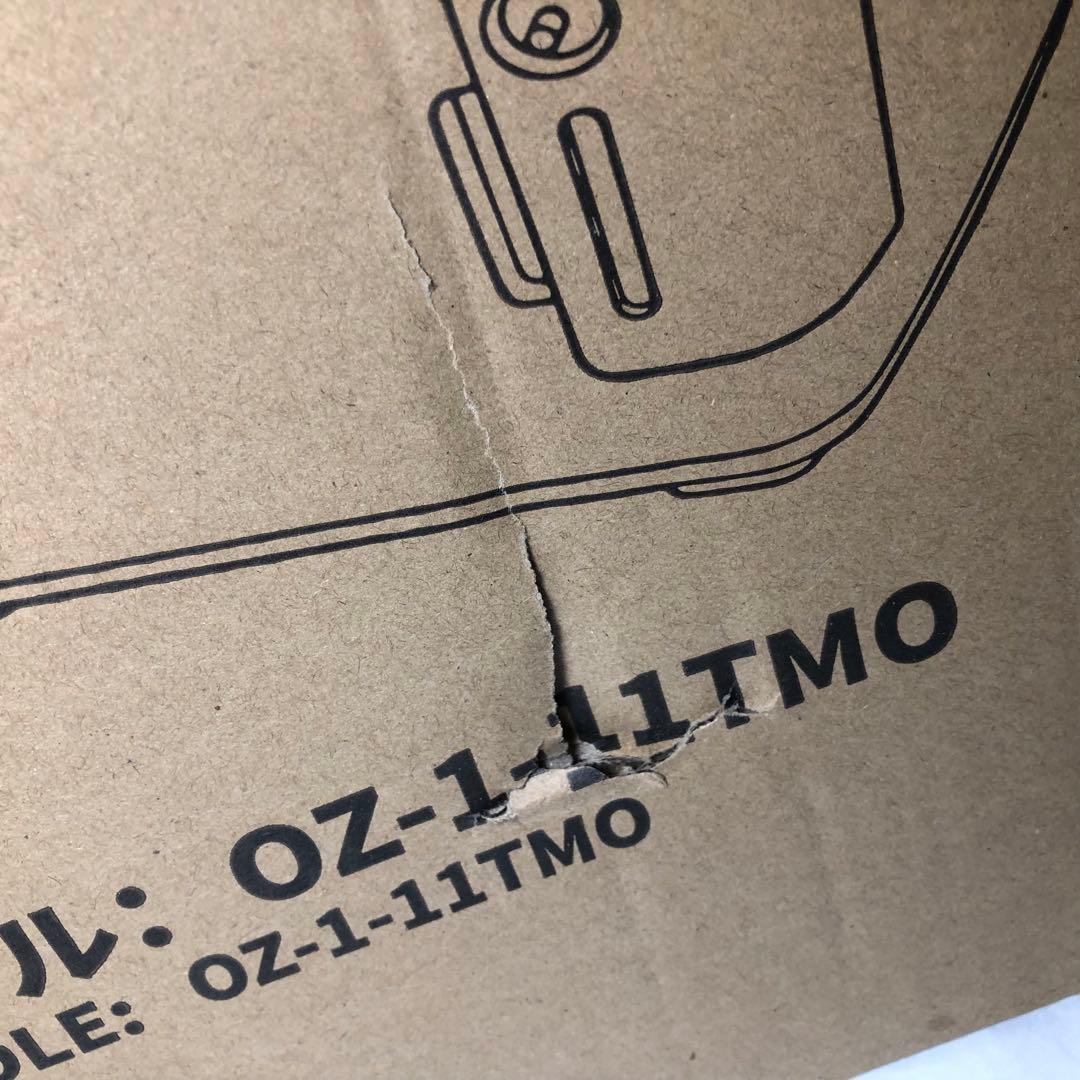 酸素発生器 OZ-1-11TMO