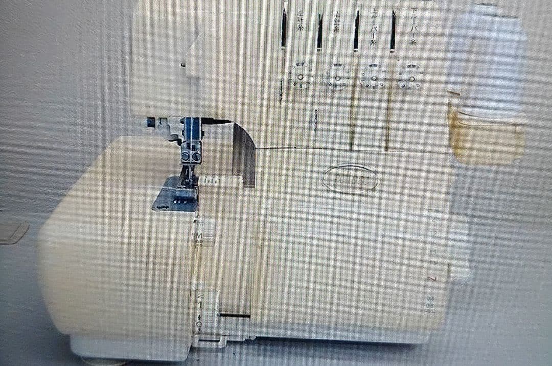 2本針4本糸 ロックミシン 衣縫人 ミシン 本体 ハンドメイド 手芸 洋裁