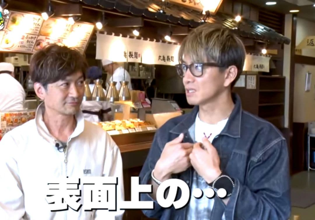 WOLF'S HEAD レザー ビーズブレスレット　キムタク