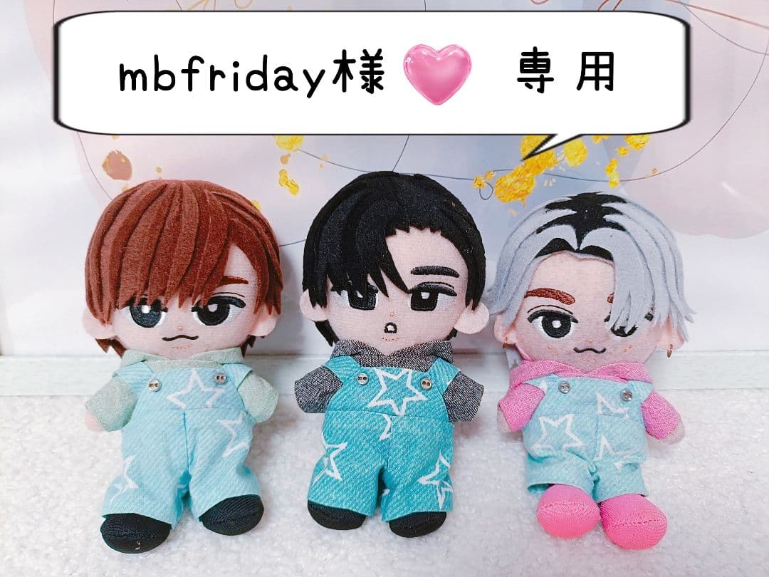 mbfriday☆彡すのチルぬいカツラ