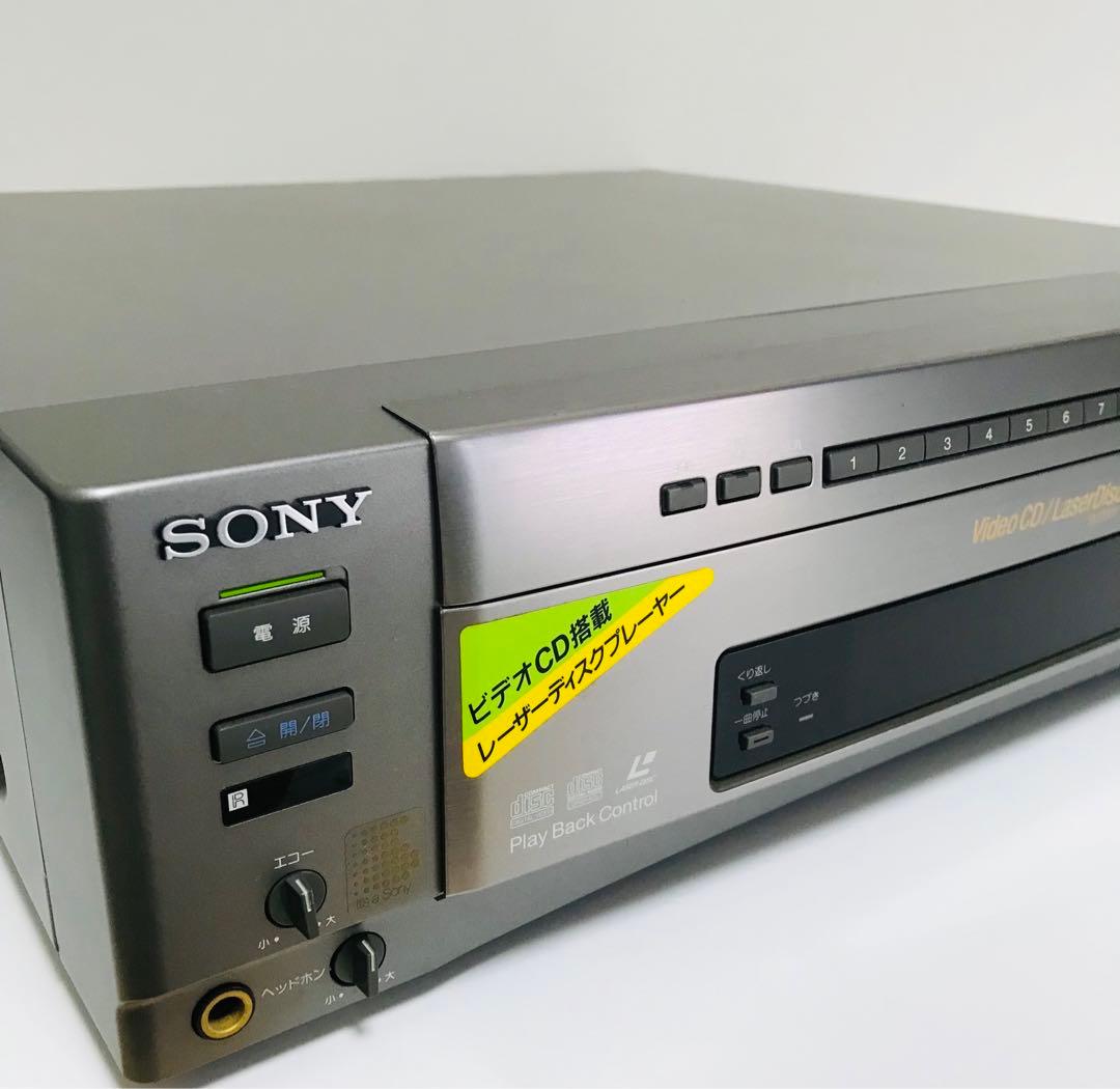 SONY ソニー LDプレーヤー MDP-V70G