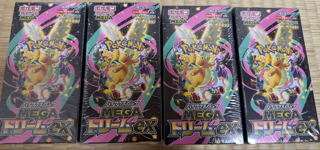ポケモンカードゲーム MEGA ドリームEX 4パックセット