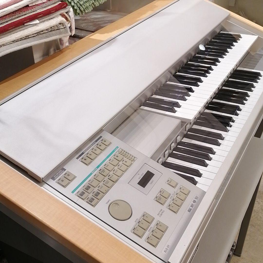 特価【定価66万】 YAMAHA エレクトーン ELS-01 ステージア 電子