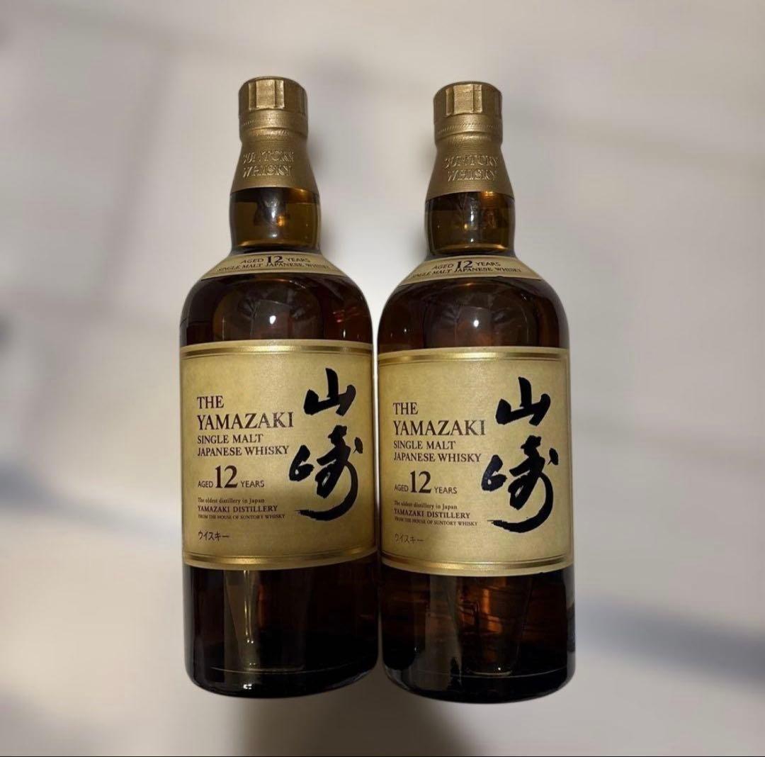 サントリーシングルモルトウイスキー　山﨑　12年　2本セット