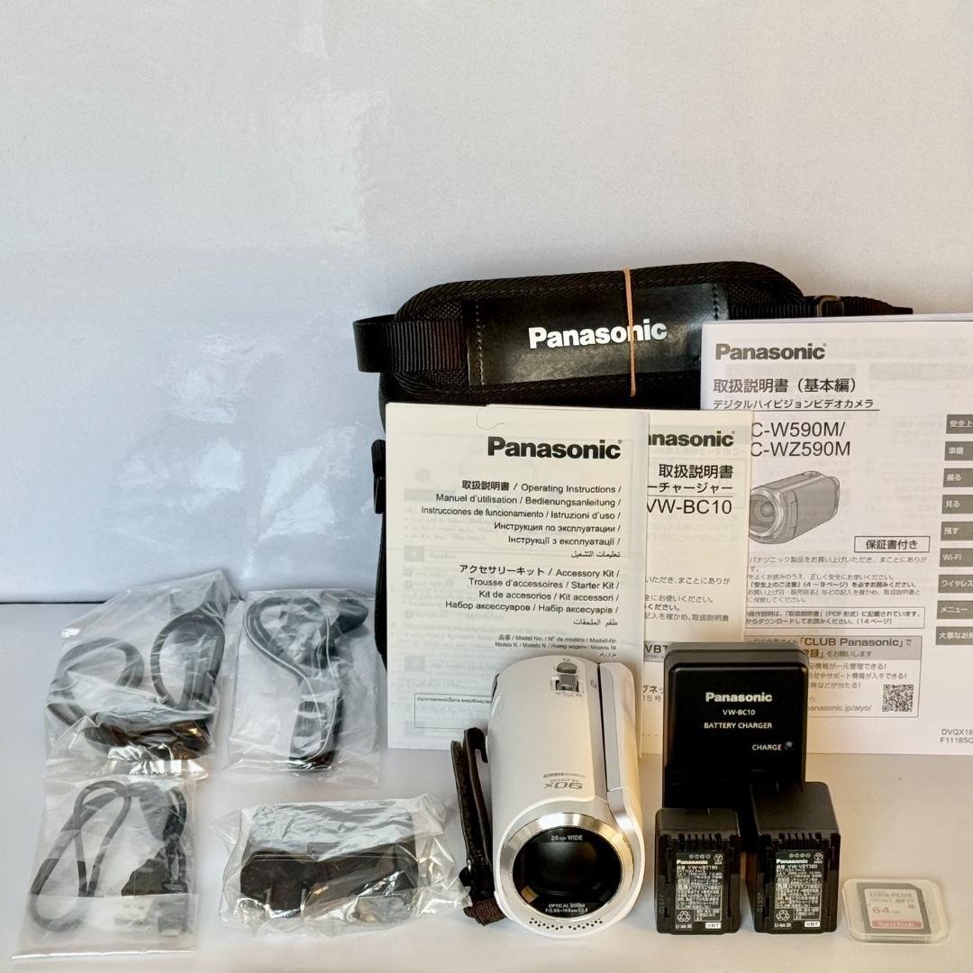 Wi-Fi搭載機❗️Panasonic ビデオカメラ HC-W590M