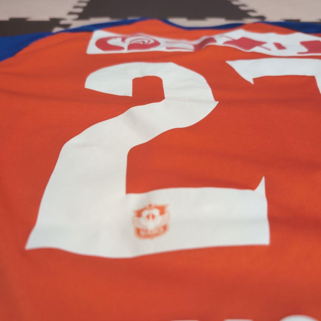 アルビレックス新潟　長倉幹樹選手　2024ユニホーム、クッション、タオル